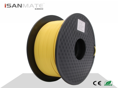 3D Channel Letter Filament Yellow