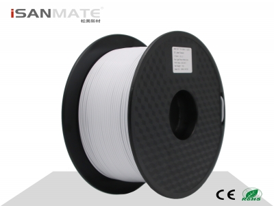 3D Channel Letter Filament White