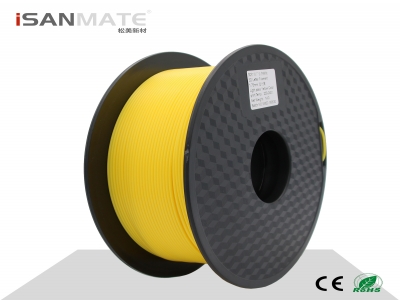 3D Channel Letter Filament Yellow