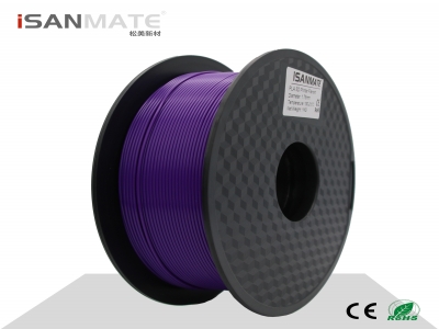 3D Printer Filament Purple