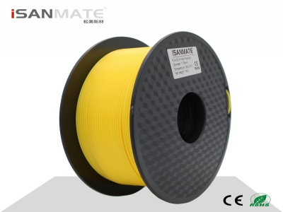 3D Printer Filament Yellow