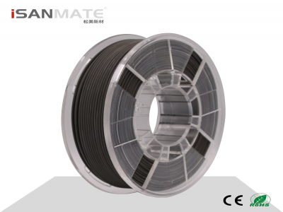 Metal 3D Printer Filament