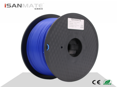 PETG 3D Printer Filament Blue