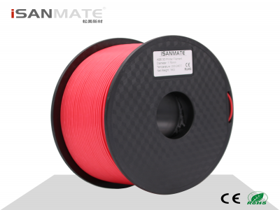 PETG 3D Printer Filament Red