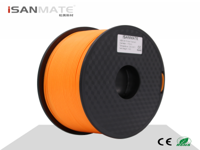 PETG 3D Printer Filament Orange