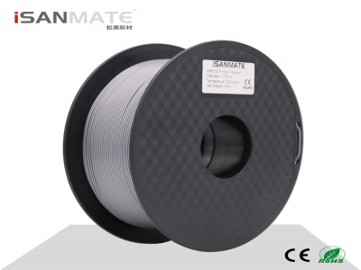 PETG 3D Printer Filament Grey