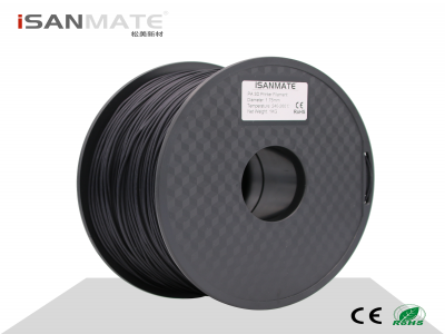 PA 3D Printer Filament Black