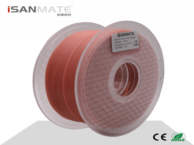 Glow  3D Printer Filament